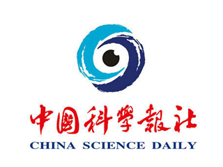 中国科学报社