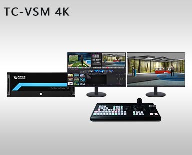 TC-VSM4K